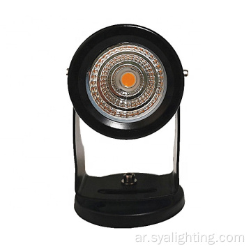 الألومنيوم في الهواء الطلق LED Garden Light 5W قابل للتعديل